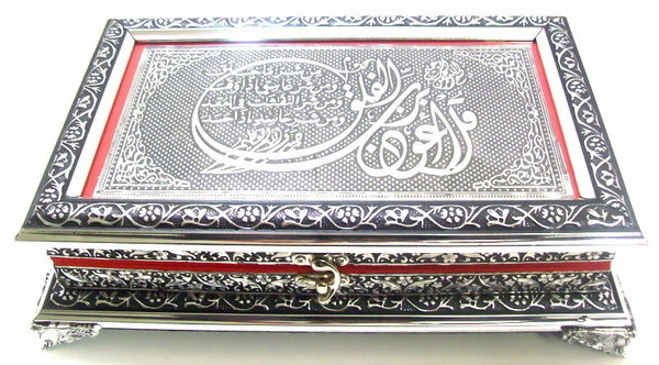 Quran Red Silver Chest