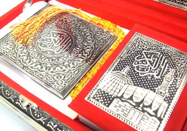 Koran Quran Truhe Rot Silber