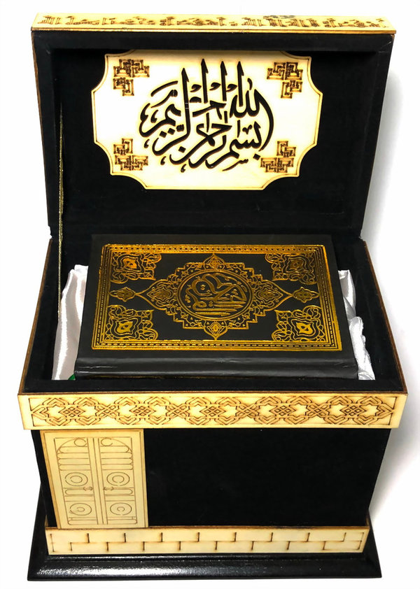 Koran-Quran Chest Ka'ba in Mecca