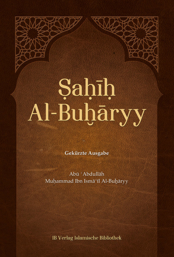 Excerpts from the Sahih Al-Buharyy