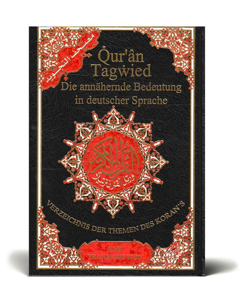 Koran Tajweed Quran mit Lautschrift Arabisch Deutsch