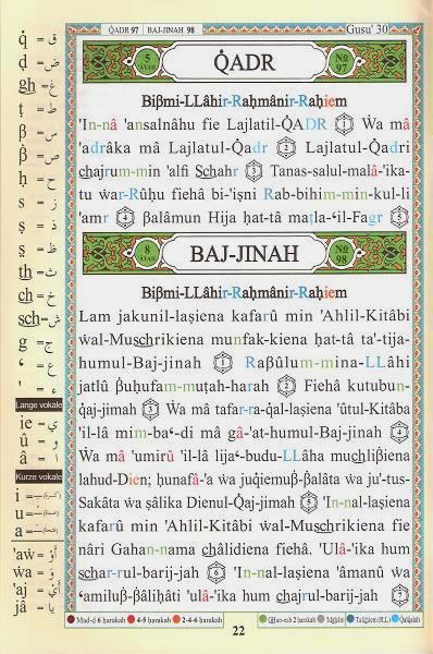 Koran Tajweed Quran mit Lautschrift Teil 30