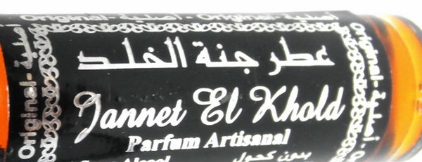 Jannet El Khold Parfüm-Öl (8ml)