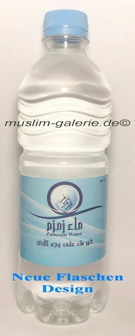 Zamzam water from Mecca wells 500 ml original